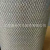 Filtro de Aire de Alta Calidad de Fábrica a Juego Pu2747 Exportación al por Mayor