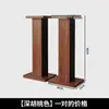 Suporte de chão para caixa de som, base para caixa de som, pedestal para caixa de som, almofadas absorventes de choque, pedestal absorvente de choque, suporte para caixa de som, pedestal para caixa de som