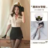 Lencería sexy uniforme de azafata de vuelo pasión juego de rol de seductora policía pijama de secretaria sexy noche de deseo puro femenino