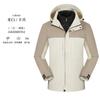 Chaqueta de plumón Tres en Uno con Forro de Polar para Hombres y Mujeres, Ropa Gruesa para Montañismo, Chaqueta de Plumón Cálida para Deportes al Aire Libre
