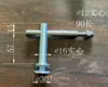 Accesorios para Poste de Pasamanos de Escalera de Acero Inoxidable Conector de Vidrio Clip de Fijación Clip de Vidrio Soporte de Pared sin Agujeros Soporte de Vidrio