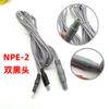 Línea de Electrodo Nopun Jianyouwei Pin Huifu Yiyuan Instrumento de Salud Guge Línea de Control Corporal Bohn Terapia de Calor