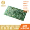 Placa de circuito impresso (PCB) placa vazia prototipagem cobre 2OZ placa de circuito impresso espessa espessura da placa 2,0 mm prototipagem de placa de circuito impresso produção em lote vendas diretas de fábrica