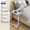 Mesa de noche pequeña lateral para cama, ajustable en altura, plegable, multiusos, para estudio en casa, para usar en la cama, mesa de computadora simple