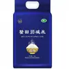 Arroz para Sushi de Jilin, Akita, Kojima 5kg - Arroz Novo, Fragrante, Macio e Grudento - Atacado no AliExpress
