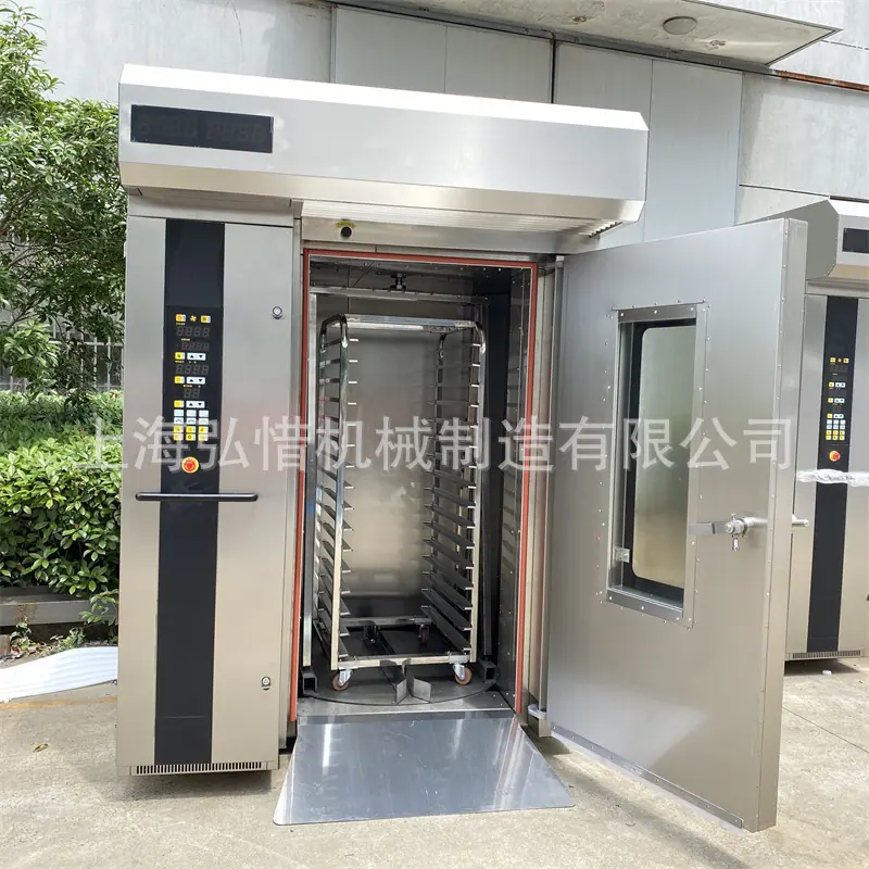 微信图片_2023052015042937.jpg