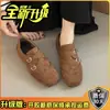 Mocasines Dulces de Punta Cuadrada y Suela Gruesa, Zapatos de Algodón Literarios Retro de Invierno con Hebilla de Una Línea, Zapatos Pequeños de Cuero Retro para Niñas con Aumento de Altura Interior