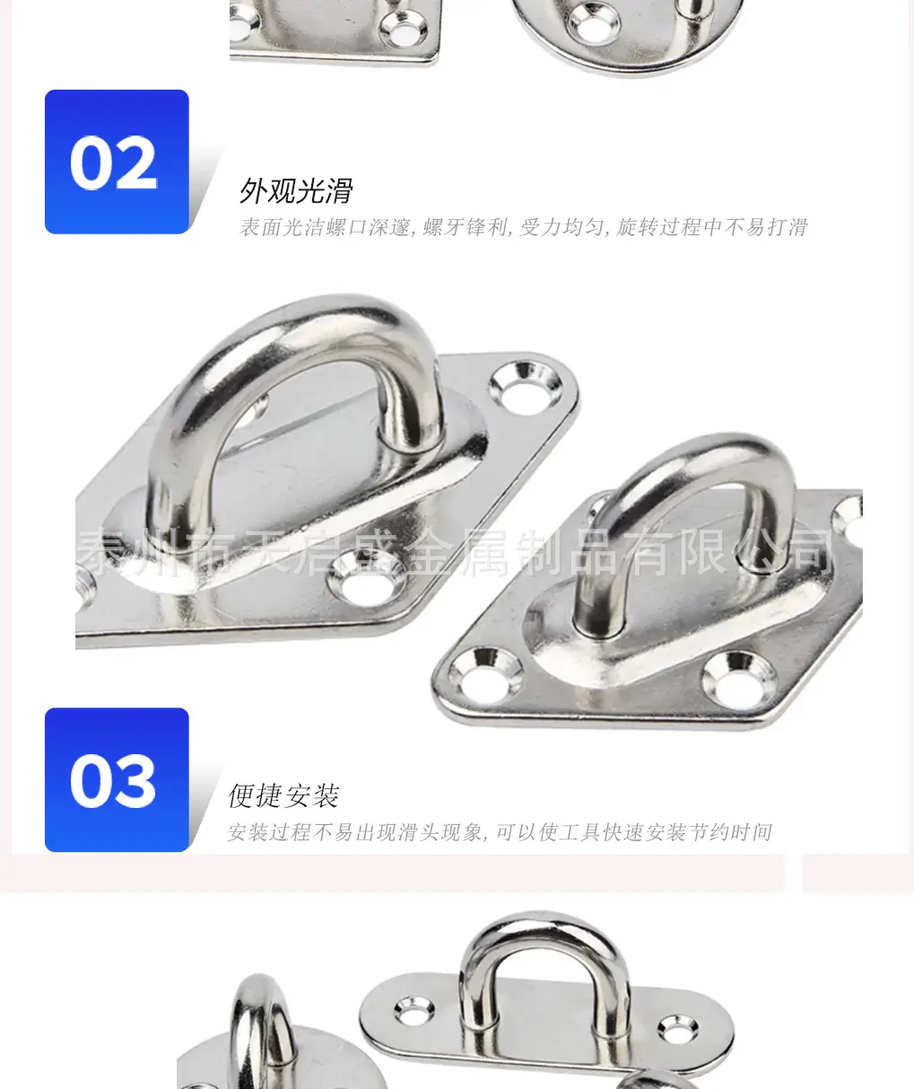 钢丝绳无304字详情页_06.jpg