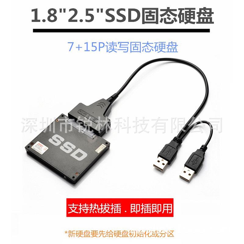 RL-U3TS-DL14.jpg