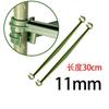 Accesorios para estructura de escalada de tubos de acero recubiertos de plástico, soporte para pilar, tubo de conexión, horquilla AB, hebilla universal, hebilla cruzada, hebilla de resorte fija