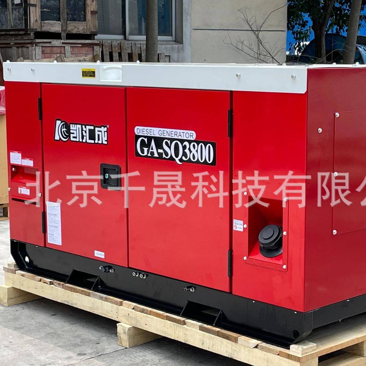 2024-02-28 13:49:30.jpg