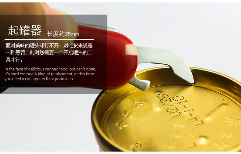 详情_08.jpg