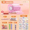 Pegamento Nano amasable música soplar burbuja DIY goo tarjeta pegatina nano cinta niños no tóxico descompresión doble cara adhesivo traje