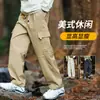 Calça de Montanhismo Masculina de Perna Larga Transfronteiriça Europeia e Americana Primavera e Outono Montanha Outdoor Calças Casuais Soltas com Caimento Versáteis