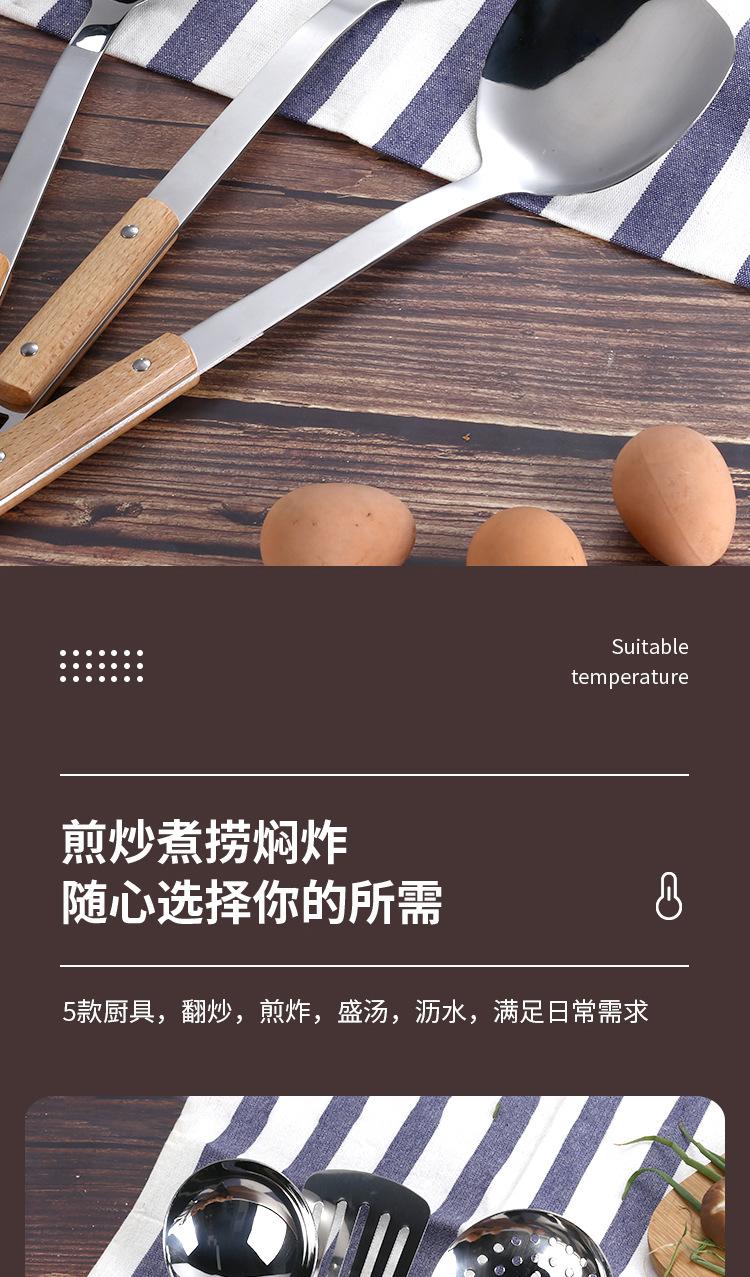 未标题-1_04.jpg