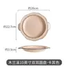 Vajilla de Dibujos Animados Blanco Leche Mulan Creek Estilo Japonés Platos Caseros Irregulares Tazón para Sopa Binaral Lindo Platos para Leche con Respiraderos