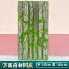 Simulación ramificación enverdecimiento hojas de árbol falso decoración ingeniería jardín pegamento árbol grande hojas de baniano paisajismo accesorios para actuación