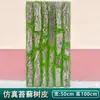 Ramas de Árbol de Simulación Enverdecimiento Hojas de Árbol Falsas Decoración de Ingeniería de Jardín Accesorios para Actuaciones de Árbol Grande Hojas de Higuera Recubiertas de Pegamento Rama de Paisajismo