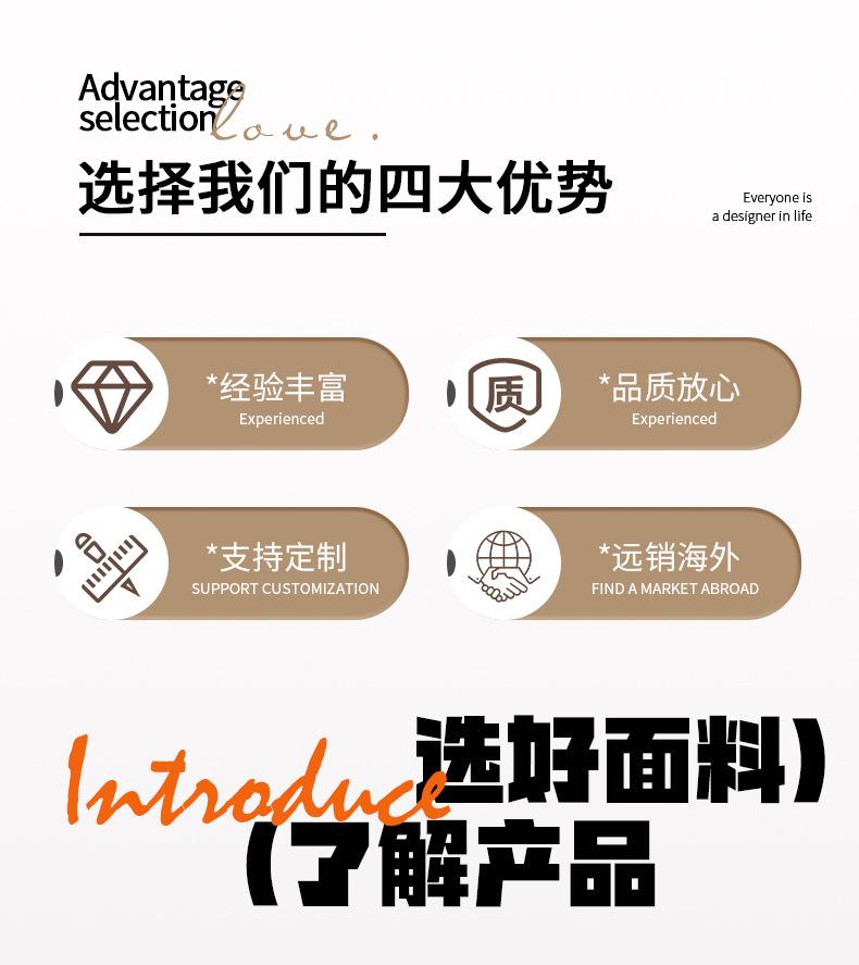 春亚纺_02.jpg