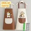 Delantal de Cocina Impermeable y Duradero de Moda, Delantal para el Hogar, Overol de Trabajo para Adultos, Ropa de Trabajo Personalizable con Logo