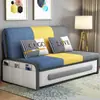Tienda insignia nueva cama invisible de alta gama Sofá cama multifuncional plegable doble uso sala de estar de apartamento pequeño dos en uno tres