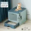 Fabricante Mayorista de Suministros para Gatos Caja de Arena para Gatos Totalmente Cerrada Grande Plegable a Prueba de Olores Tipo Cajón Bandeja Anti-Salpicaduras para Arena de Gato