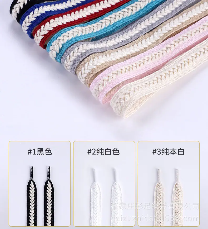 麦穗鞋带详情_03.jpg
