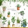 Calcomanías de pared de plantas verdes en maceta sala de estar dormitorio decorativas autoadhesivas AY10108A planta de hoja grande espalda