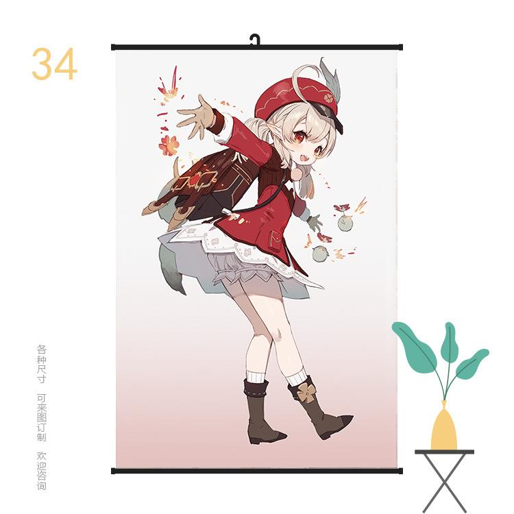 挂画6090原神34.jpg
