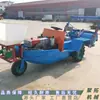 Barca de Arado de Arroz y Tierra Seca de Doble Propósito, Rotocultivador Agrícola de Montar Barco Rodante, Equipo Pequeño de Arado para Campos de Arroz del Sur