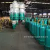 Bomba de esgoto de mina BQS-90-60-37 à prova de explosão de mina submersível para descarga de areia bomba elétrica de descarga de areia bomba submersível de descarga de areia