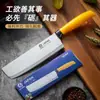 Cuchillo de Chef de Acero Inoxidable para Uso Doméstico, Cuchillo de Cocinaafilado, Cuchillo Pequeño Ligero para Cortar, Venta Directa del Fabricante Asakh-No.559