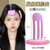 Pinza de Pelo Esponjosa Natural sin Costuras con Diseño Hueco para Coronilla Alta, Antideslizante, Pinza para Flequillo Figura de Ocho, Nuevo Modelo 2026 Pinza de Posicionamiento para Raíz del Cabello