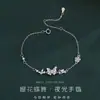 Pulsera Luminosa de Mariposa de Plata Pura 999 para Mujer, Diseño de Lujo Ligero, Pulsera Exquisita, Joyería de Plata Estilo Ins para Estudiantes