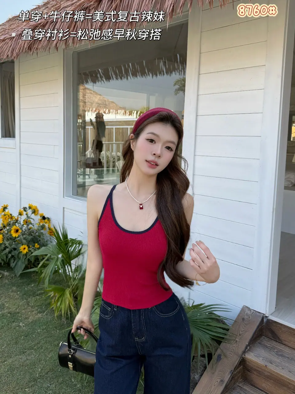 dd12ea5297b04a675bdd760fefe02b