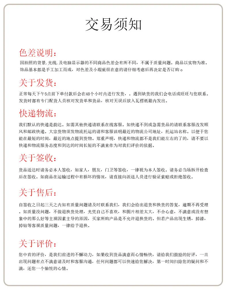 未标题-1_03