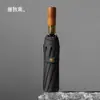 Paraguas Totalmente Automático para Hombre con Mango de Madera Maciza Retro, Recubrimiento Negro de Grado Empresarial, Protección UV, Sombrilla, Doble Uso para Sol y Lluvia, Paraguas Plegable