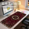 Alfombrilla de ratón retro con patrón persa, extra grande, resistente a las manchas, antideslizante, para teclado de computadora gaming, superventas transfronteriza de Amazon