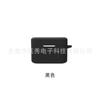 Adecuado para Auriculares Bluetooth Wanmo 1more Piston Bean Edición con Cancelación de Ruido Pistonbuds pro Cubierta Protectora de Silicona