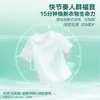 Super detergente para ropa 750g asequible fragancia de lavanda brillante brillante fragancia duradera lavado a mano lavado a máquina barato al por mayor