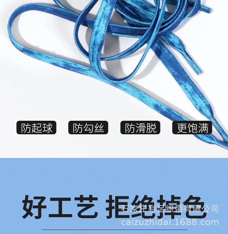 阿里——沾染_07.jpg
