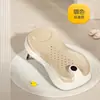 Soporte de Baño con Sensor de Temperatura para Bebé, Soporte para Sentarse y Acostarse para Bañera de Bebé, Soporte Universal para Cama de Baño, Alfombrilla Antideslizante para Recién Nacidos