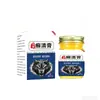 Farmacia Ali Ungüento de Acónito 55g Tópico Herbal Alivio Suave Dropshipping