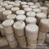Cesta de Almacenamiento de Bambú Cesta de Té Caja de Té Pu'Er Caja de Regalo Tuocha Mini Lata de Té Caja de Almacenamiento para Té Suelto Mandarina Verde Pequeña