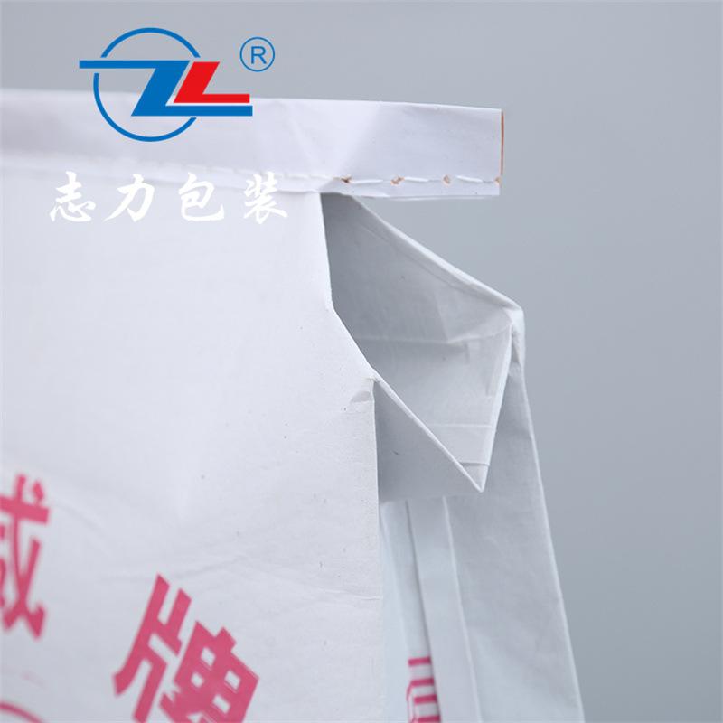 七字口充包牛皮纸袋