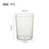 Bote de Basura Sala de Estar Hogar Lujo Ligero Estilo Nórdico Transparente Sin Tapa Engrosado Dormitorio Baño Creativo Cubo de Almacenamiento Comercial