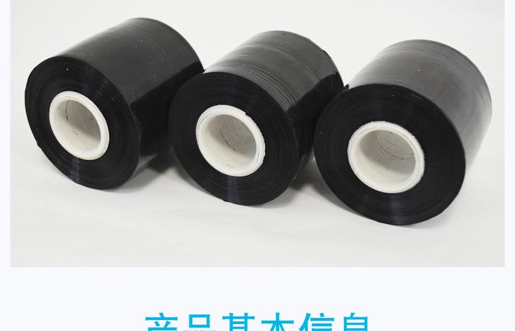 黑色胶芯_10.jpg