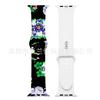 Adecuado para Apple Watch 11 Silicona Estampado Iwatch678910 Correa de Reloj Linda S12 Fabricante