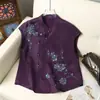 Nuevo estilo de verano, top sin mangas bordado estilo chino con cuello mao para mujer, corte holgado, retro y elegante, con camiseta de cuello diagonal