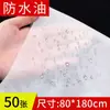 Salão de Beleza Lençóis Descartáveis para Cama Espessos Não Tecido Impermeável à Prova de Óleo com Orifício para Rosto Respirável Colchão de Massagem Em Estoque Atacado